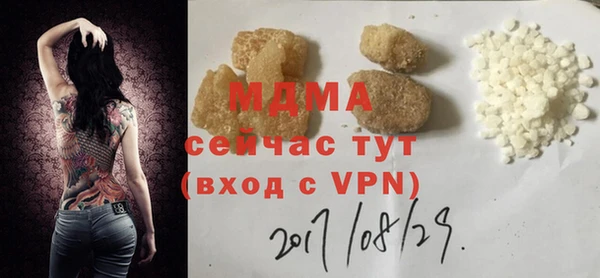 героин Алексин