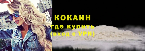 не бодяженный Мурманск
