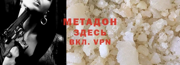 героин Алексин