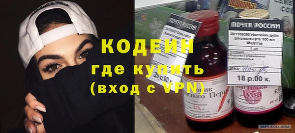 героин Алексин