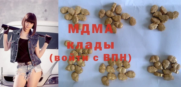 COCAINE Алзамай