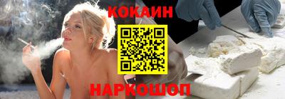 марихуана Азнакаево