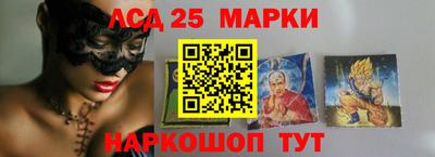 COCAINE Можайск