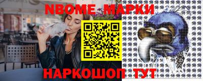винт Можга