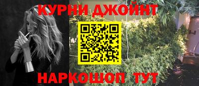винт Можга