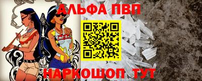 COCAINE Можайск