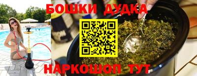 COCAINE Можайск