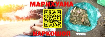 винт Можга