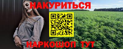 винт Можга