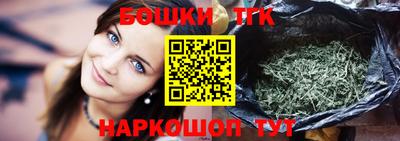 марки lsd Абакан