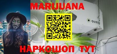 COCAINE Можайск