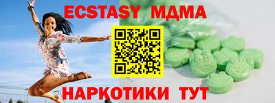 винт Можга