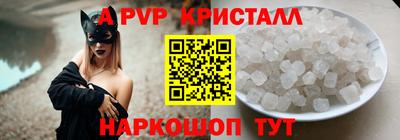 COCAINE Можайск