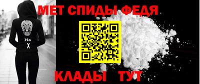 COCAINE Можайск