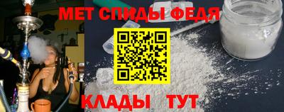 COCAINE Можайск