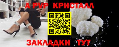 COCAINE Можайск