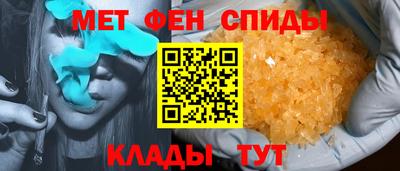 шишки Моздок