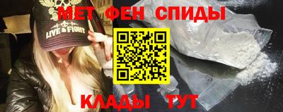 COCAINE Можайск