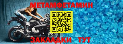 COCAINE Можайск