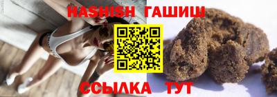 марки lsd Абакан