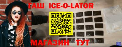 марихуана Азнакаево