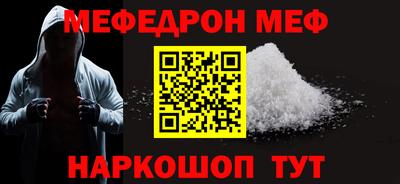 марки lsd Абакан